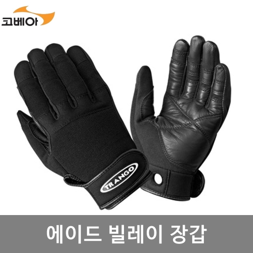 트랑고 에이드 빌레이 장갑 TAG BG 01