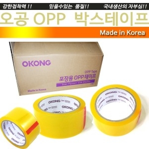 오공 중포장 OPP 아크릴 박스테이프 48mm x 40m (50개)_이미지