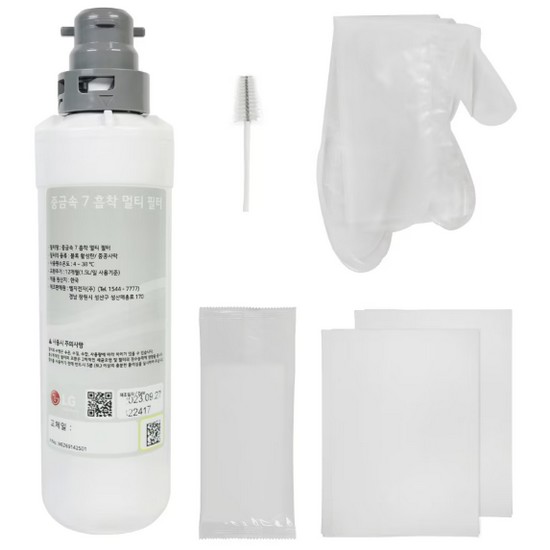 LG전자 냉장고 중금속7 흡착 멀티 필터 키트 AGF30490201_이미지