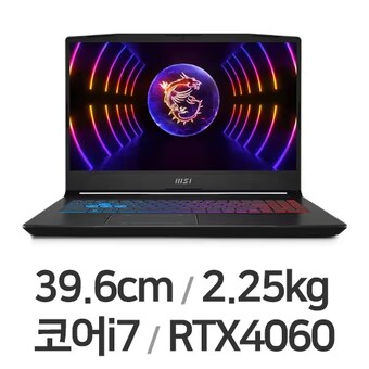 MSI GF시리즈 Sword <b>GF66</b> <b>B13VFK</b> 32GB램