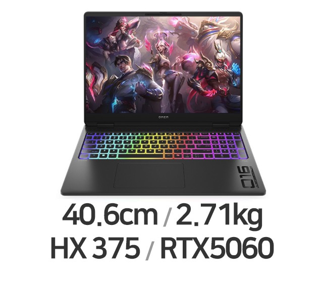 HP 오멘 MAX 16-ak0086AX (SSD 3TB)_이미지