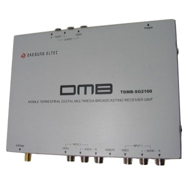 TDMB-SG2100