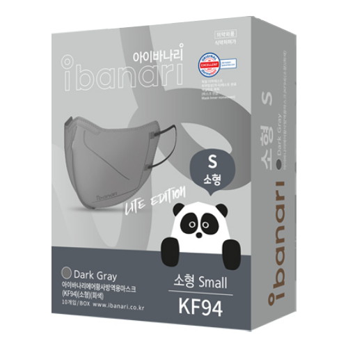 에어 KF94 소형 S 다크그레이 10매입