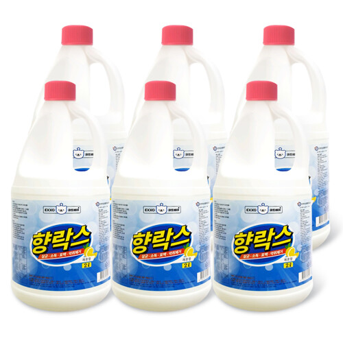엑소 큐트베어 향락스 2L이미지입니다. 누르면 해당 게시물로 새창이동합니다.