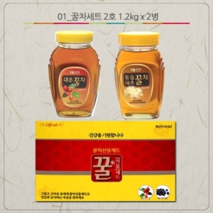 산수원 01_꿀차세트 2호 1.2kg x 2병 액상차 선물세트