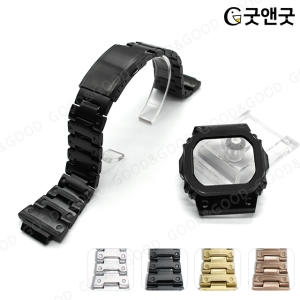 카시오 DW-5600 시계 화면 보호기 atch HD 용 완전 커버 스크린 보호기 맑은 1200359 DW5600 DW-5..