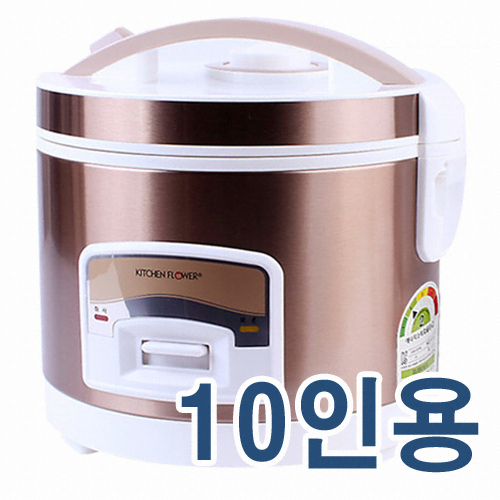 남양키친플라워 KCJ-1000ZN