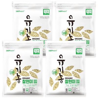 대구농산 유기농 찰현미 (1kg,4개)_이미지