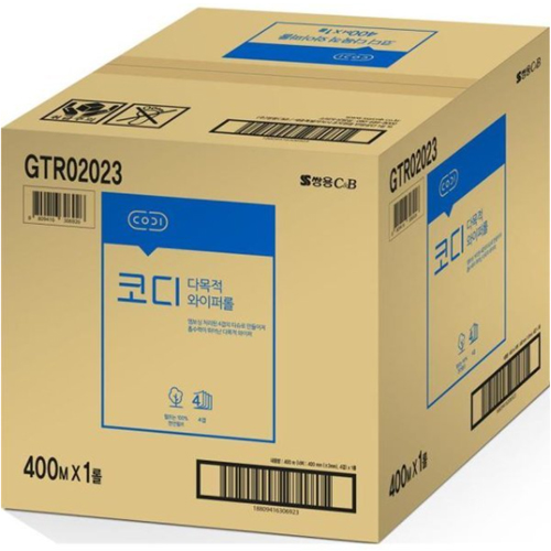 쌍용C&B 코디 4겹 다목적 와이퍼롤 GTR02023