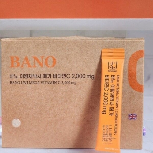한국바이오팜 비토노 이왕재 박사 메가 비타민C 2000mg 90포 (8개)_이미지