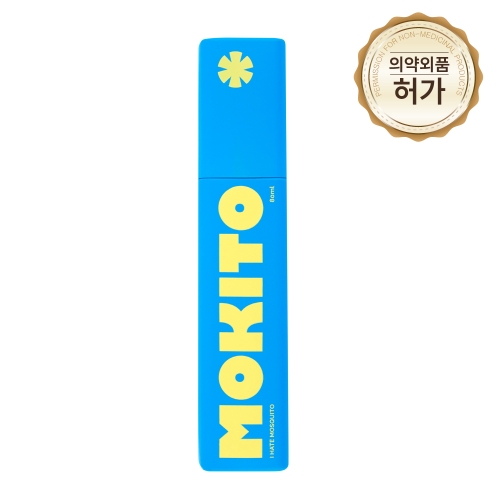 삼현제약 모키토 모기 기피제 스프레이 여행용 80ml이미지입니다. 누르면 해당 게시물로 새창이동합니다.