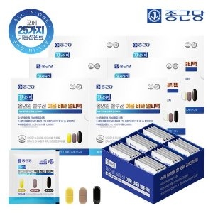종근당 헬시아민 올인원 솔루션 이뮨 비타 멀티팩 30포 (6개)