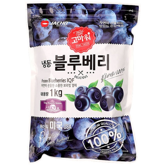 재호식품 냉동 블루베리 1kg (2개)_이미지