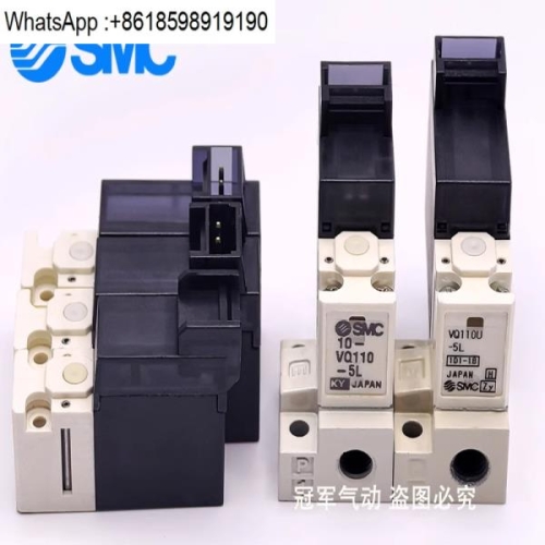 SMC 솔레노이드 밸브 VQ110 VQ110U-5L-5LO-M5 VQ120U-6M-5MO-5LB VQ110Y-5F_이미지
