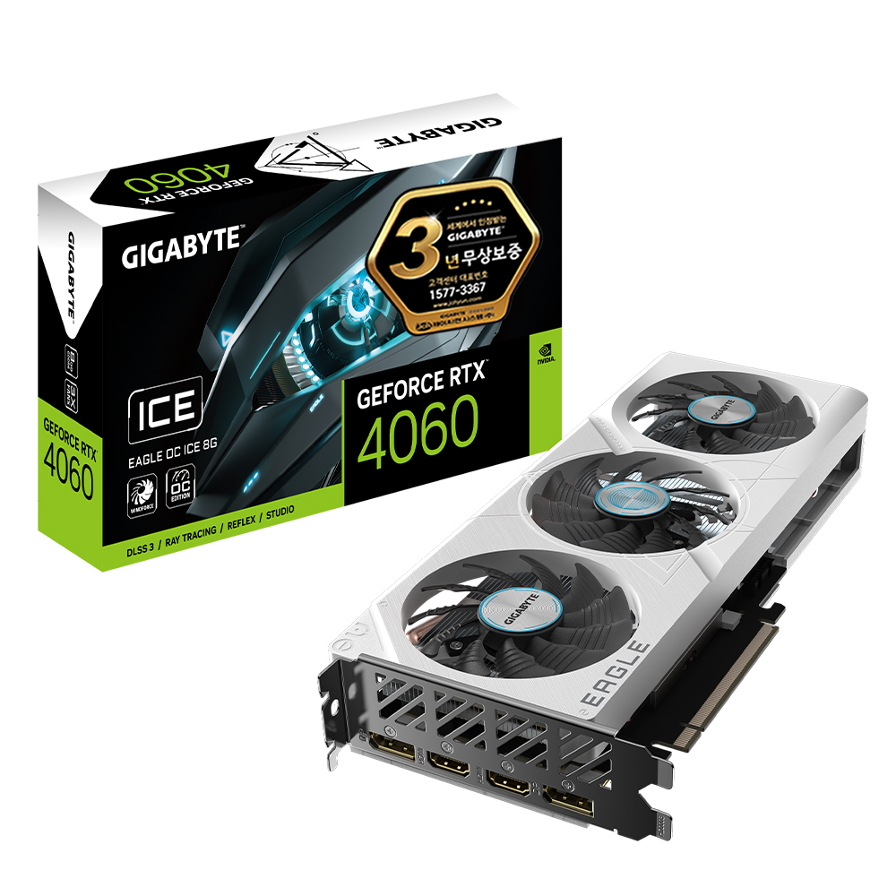 GIGABYTE 지포스 RTX 4060 EAGLE OC ICE D6 8GB 제이씨현_이미지