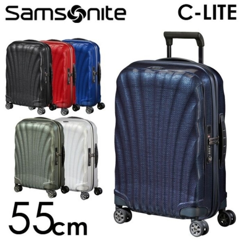 쌤소나이트 C-LITE 55/20 캐리어_CS296009 (20인치)