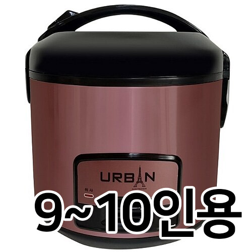어반 에너저틱 UEC-180