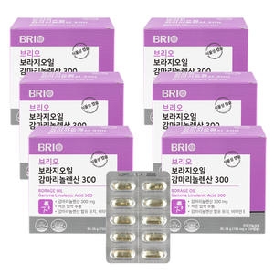 브리오 보라지오일 감마리놀렌산 300 120캡슐 (6개)_이미지