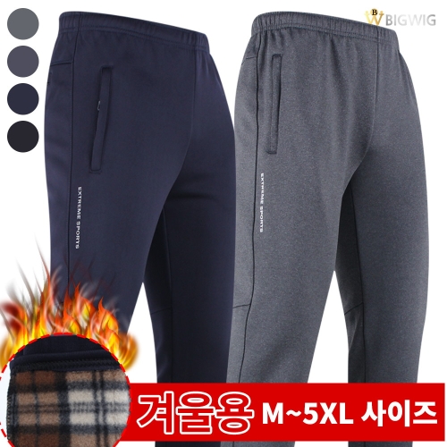 보스 더빅 WD9012겨울기모밴딩바지 남성 트레이닝 빅사이즈 팬츠_이미지