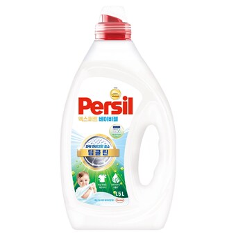<b>퍼실</b> 엑스퍼트 베이비젤 1.5L
