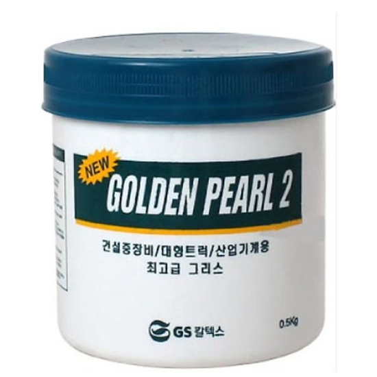 GS칼텍스 그리스 골든펄2 500ml (1개)_이미지