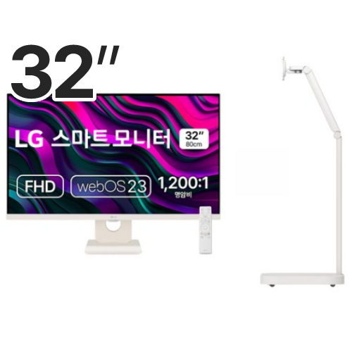 LG전자 스윙 스마트 <b>32SR50F</b> 이동형 패키지