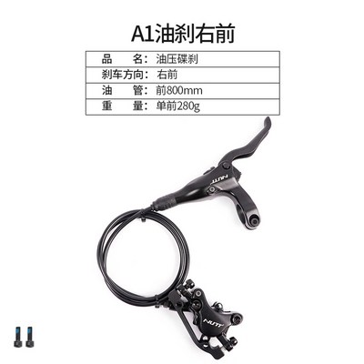 ���̽�Ŭ �޸��� ��Ʈ ����Ŭ F178265 ���� ������ ���� 4�� ��ǰ �븸 �ڵ� A1 ���� �극��ũ �Ϲ� ���� �� 1��