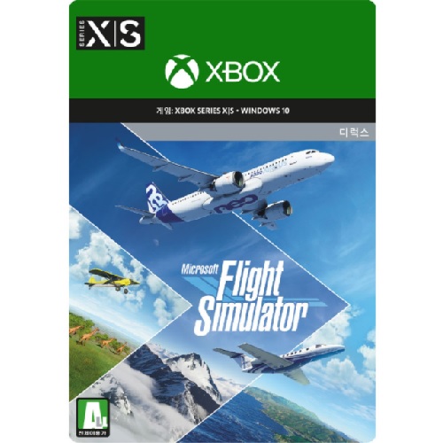 Microsoft Game Studio 플라이트 시뮬레이터 2020 XBOX Series (다운로드코드)