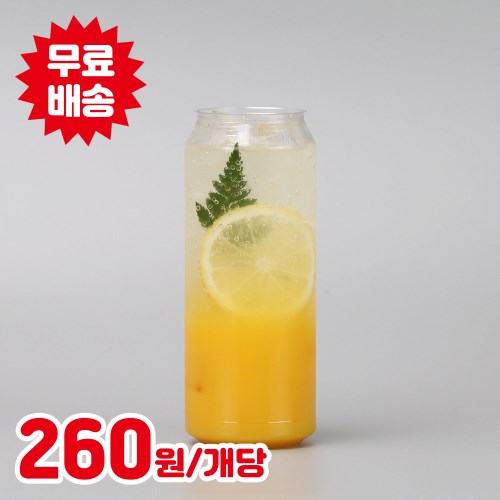 [불명] 큐캔시머 투명 페트캔 500ml (126개)_이미지