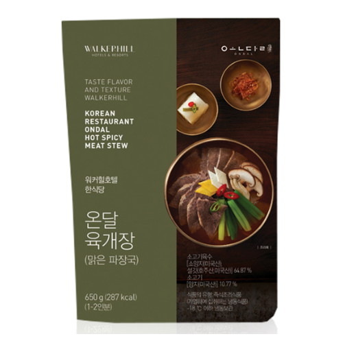 SK네트웍스 워커힐 온달 육개장 600g (1개)_이미지