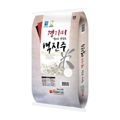 홍천철원물류센터 홍천철원 경기미 백진주 10kg 상등급