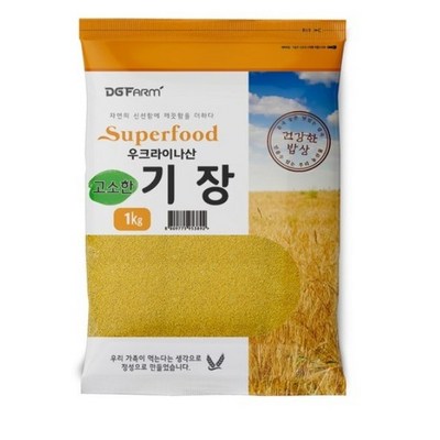 건강한밥상 고소한 기장 (1kg,3개)_이미지