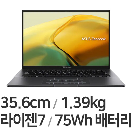ASUS 젠북 14 UM3402YA-KP095W (SSD 512GB)_이미지