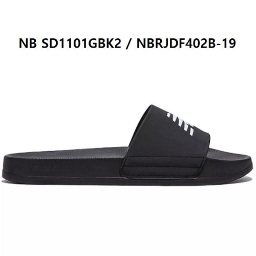뉴발란스 SD1101GBK2 슬라이드 B1 NBRJDF402B