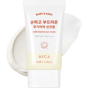 아브카 베이비 앤 키즈 저자극 무기자차 선크림 35ml (1개)_이미지