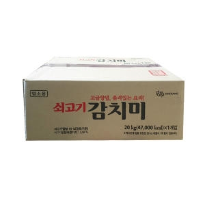 청정원 쇠고기 감치미 20kg_이미지