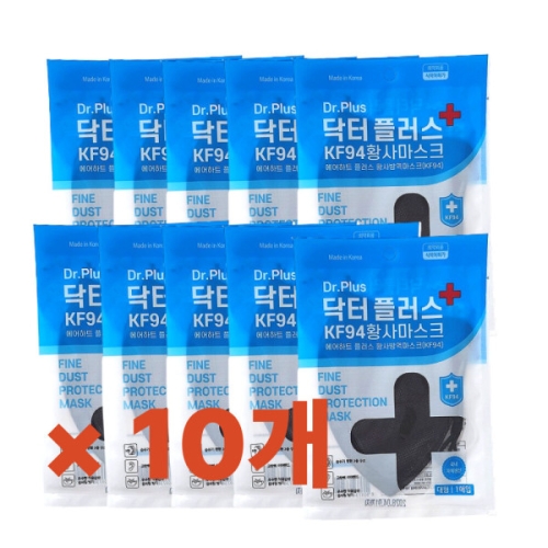 닥터플러스 2D 새부리형 황사 마스크 (10매)_이미지