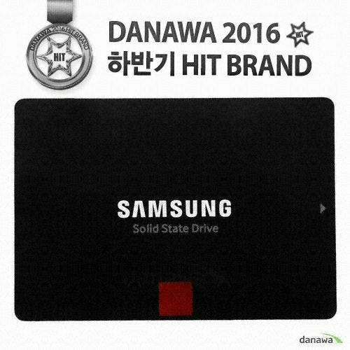 삼성전자 850 PRO (256GB)