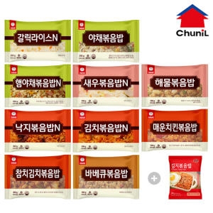천일식품 천일냉동 볶음밥 10종_이미지