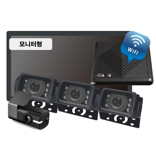 네오비즈 디팩토리 화물차 모니터형 4채널 블랙박스 (128GB)_이미지
