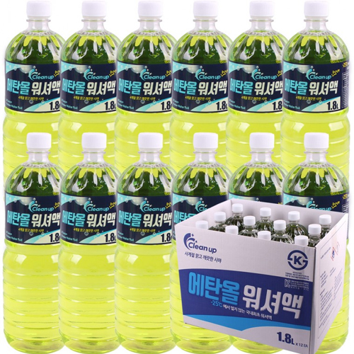 클린업 사계절 에탄올 워셔액 1.8L