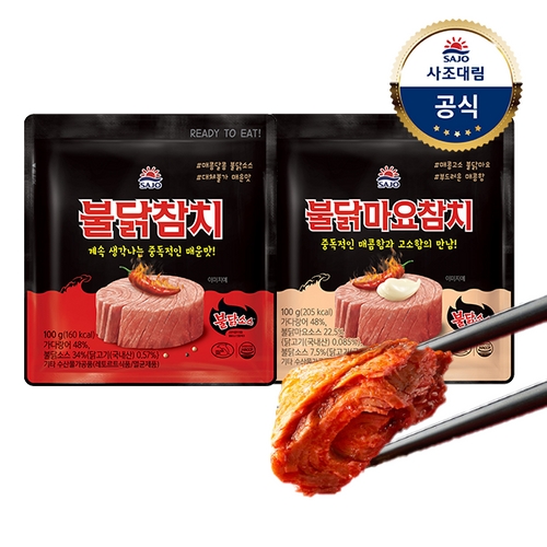 사조대림 불닭마요참치 100g (10개)