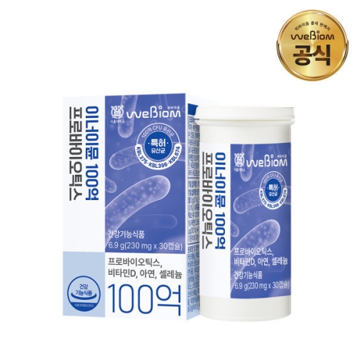 이너이뮨 100억 프로바이오틱스 30정