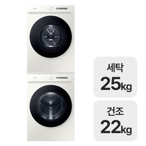 삼성전자 비스포크 AI WF25CB8895BE + DV22DB8890BE_이미지