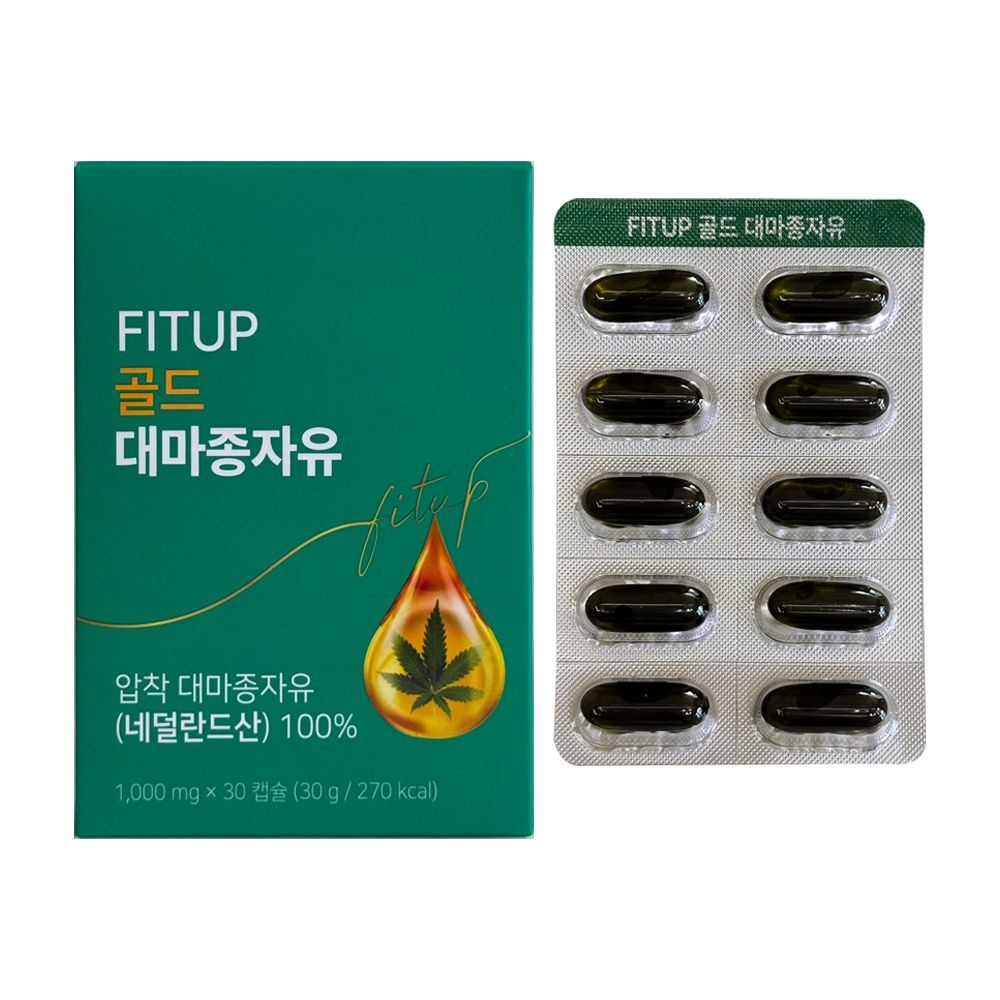 핏업 골드 대마종자유 1000mg 30캡슐