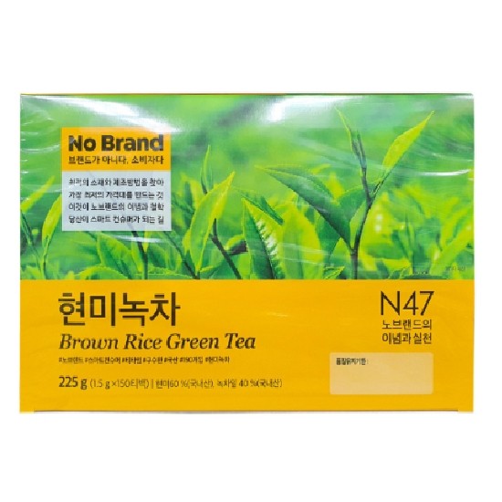 이마트 노브랜드 현미녹차 150T (1개)_이미지