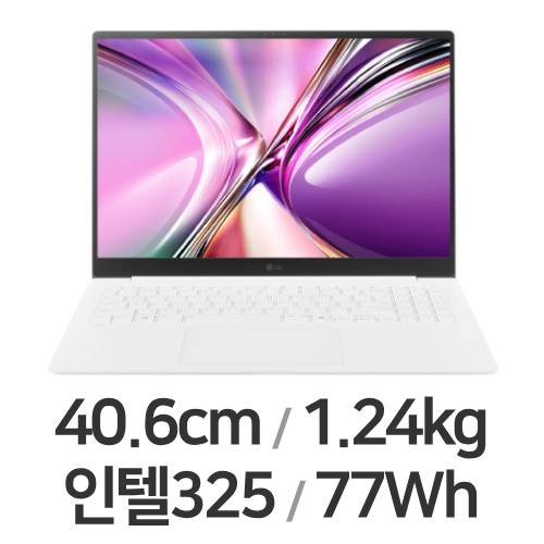 LG전자 2026 그램 프로16 16ZD90U-GX56K이미지입니다. 누르면 해당 게시물로 새창이동합니다.