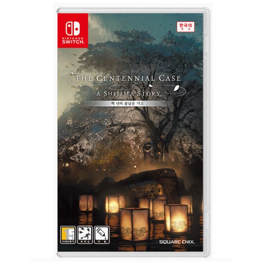 스퀘어에닉스 백 년의 봄날은 가고 SWITCH (한글판)