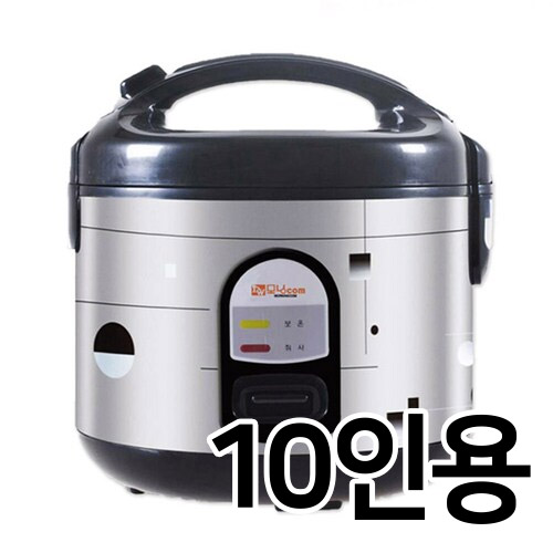 대웅모닝컴 DW-RC1040_이미지