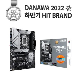 <b>ASUS</b> PRIME Z790-P-CSM 코잇
